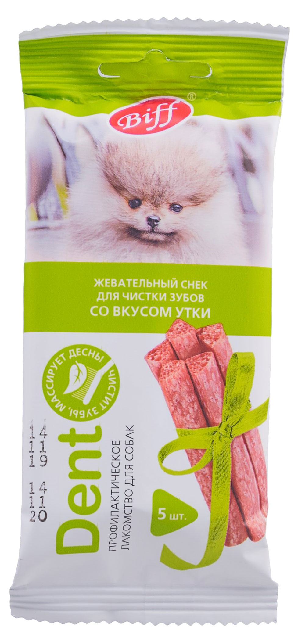 

Лакомство для собак Biff Den снеки cо вкусом утки, 20 г