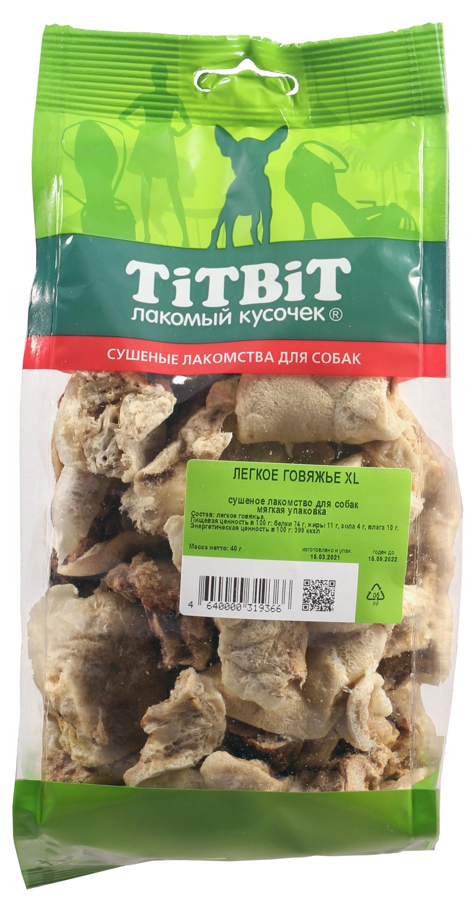 

Лакомство для собак TiTBiT Легкое говяжье, 40 г
