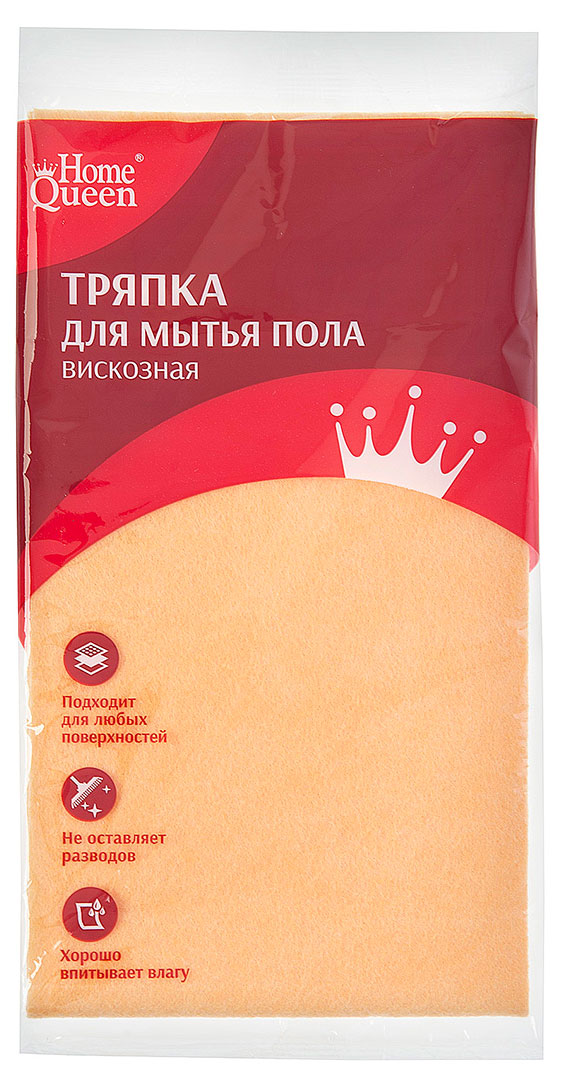 

Тряпка для пола Home Queen вискозная, 50х60 см