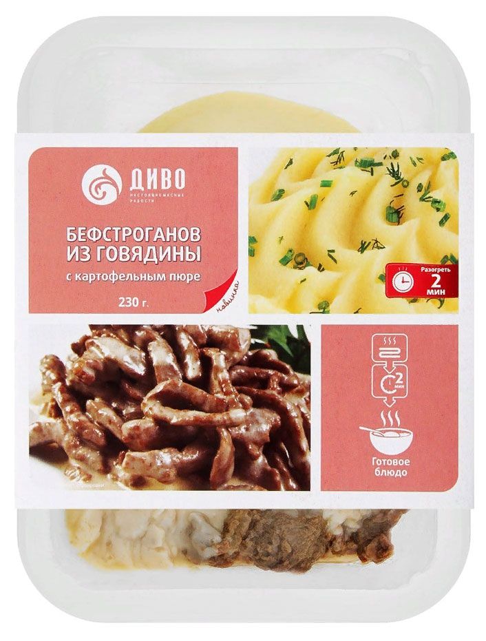 

Бефстроганов из говядины Диво с картофельным пюре, 230 г