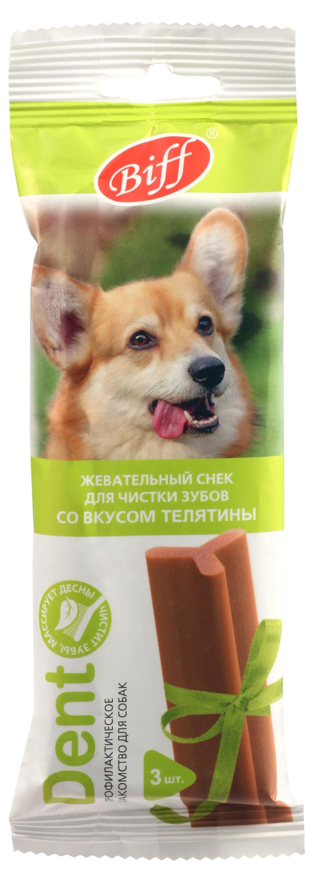 

Лакомство для собак Biff Dent с телятиной для средних пород, 77 г