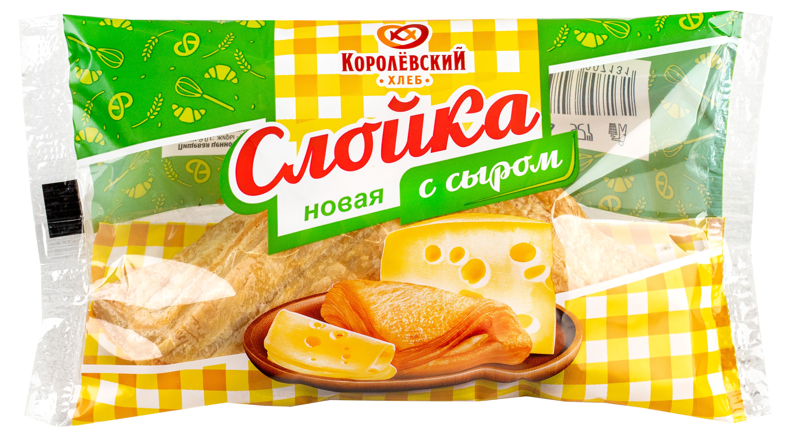 

Слойка Королевский хлеб с сыром, 80 г