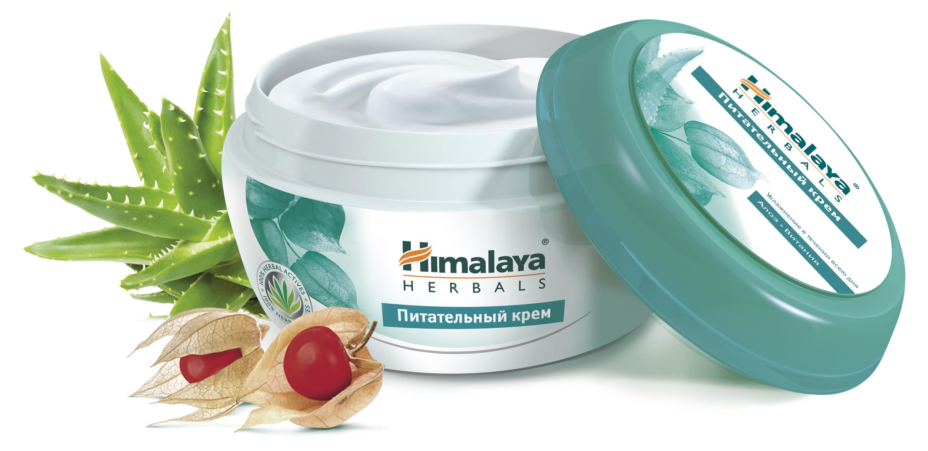 

Крем для лица, рук и тела Himalaya Питательный для всех типов кожи, 150 мл