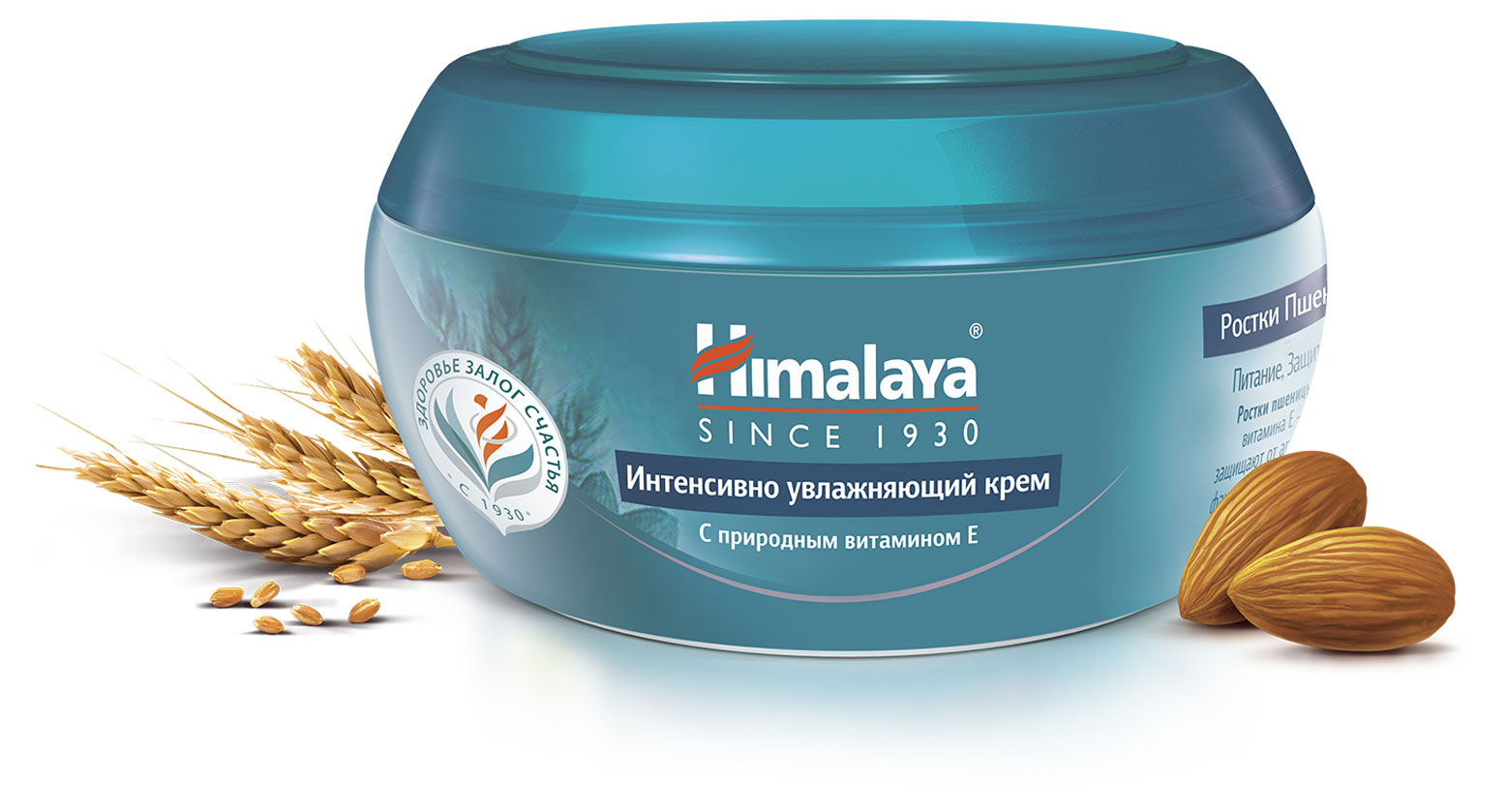 

Крем для лица, рук и тела Himalaya интенсивное увлажнение, 150 мл