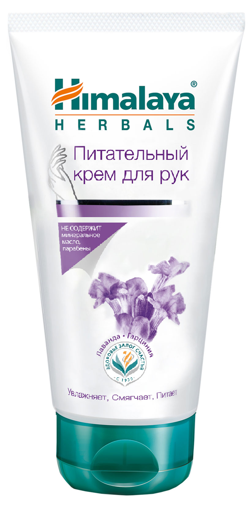 

Крем для рук Himalaya питательный, 50 мл