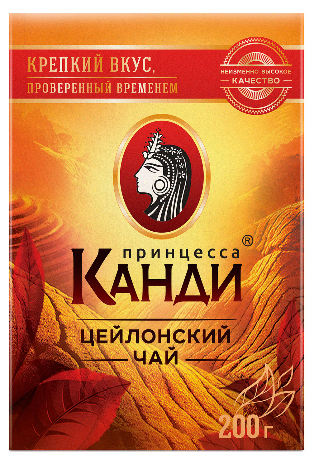 

Чай черный Принцесса Канди Медиум, 200 г