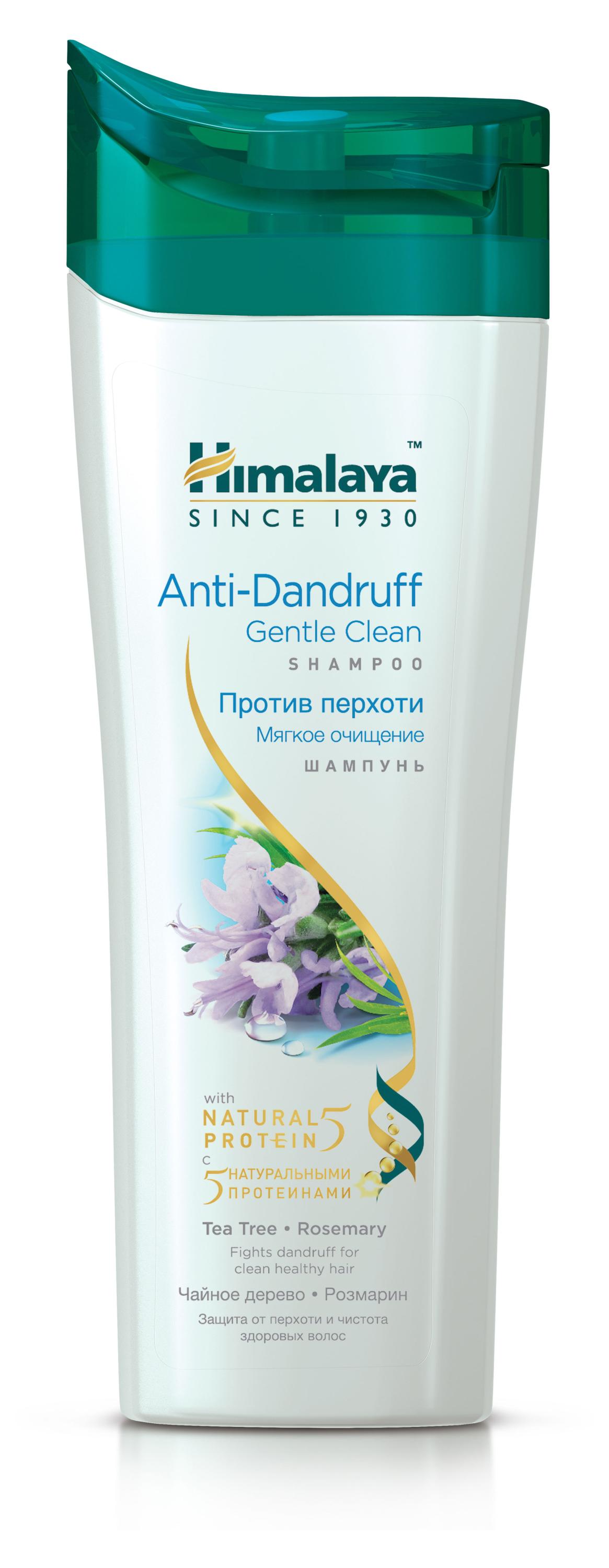 

Шампунь для волос Himalaya против перхоти мягкое очищение, 200 мл
