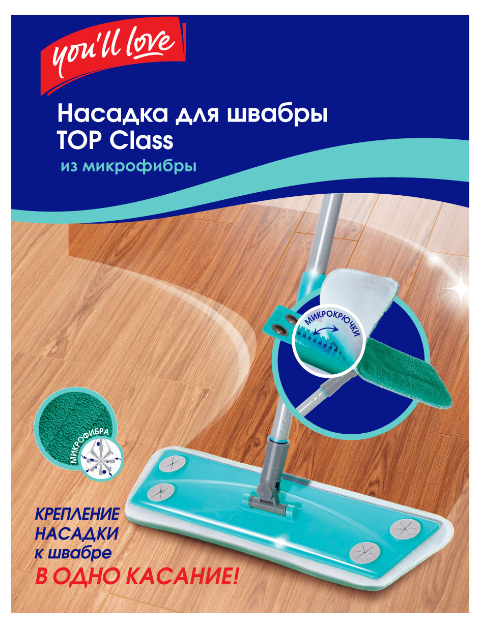 https://www.auchan.ru/files/original/27510914