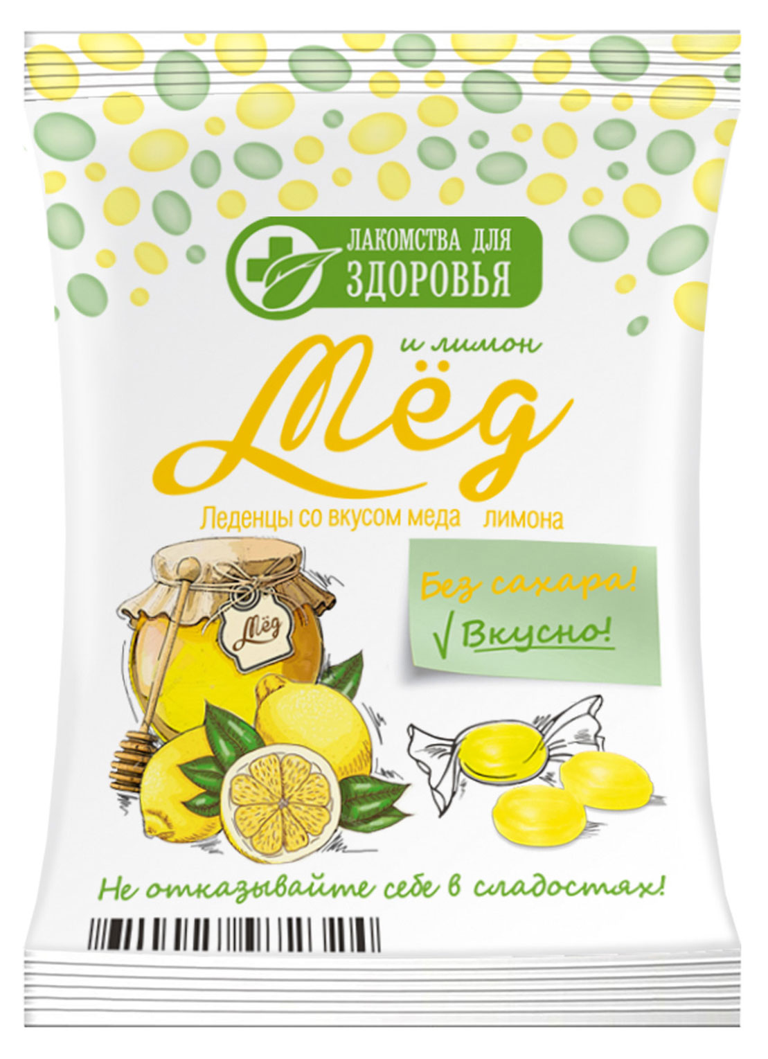 

Карамель Лакомства для здоровья мед и лимон без сахара, 50 г