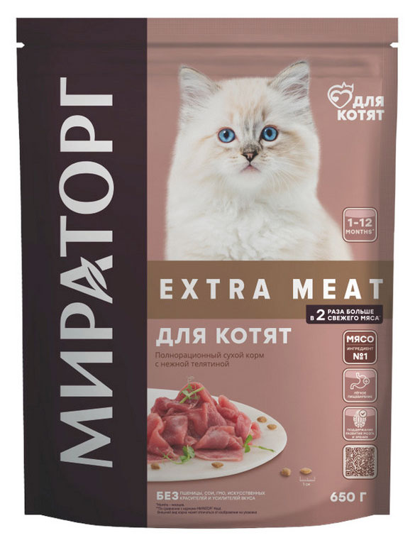 

Сухой корм для котят Мираторг Extra Meat c нежной телятиной, 650 г