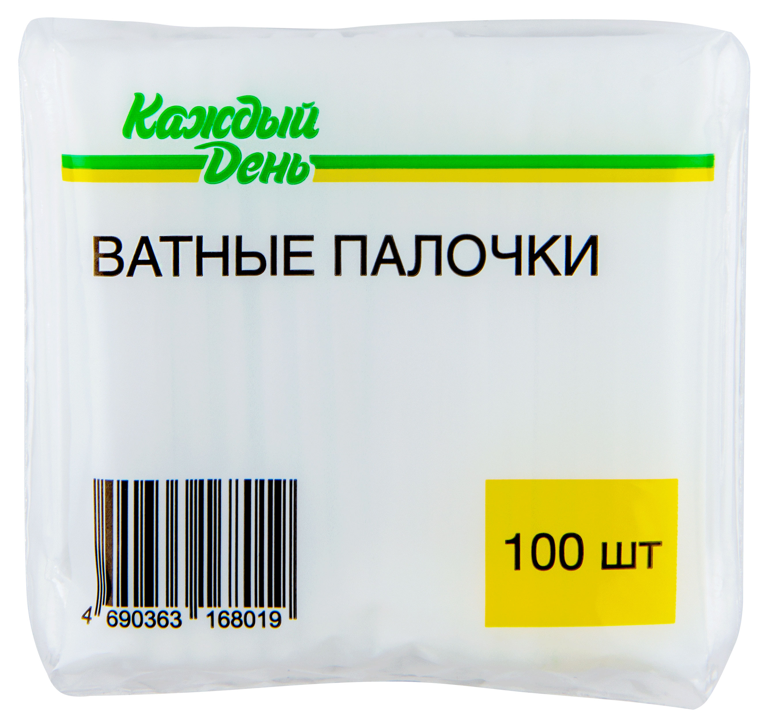 

Ватные палочки Каждый день, 100 шт