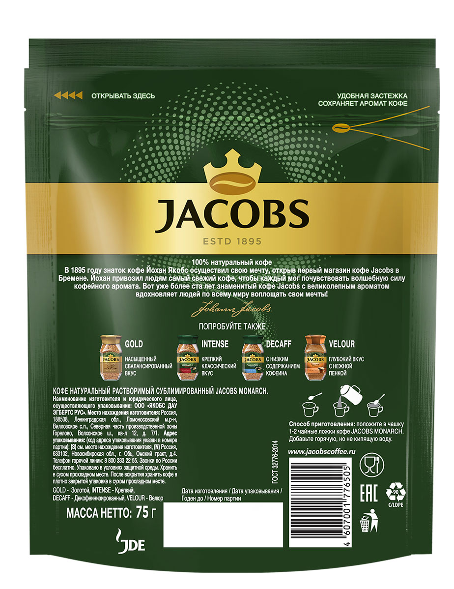 https://www.auchan.ru/files/original/27547221