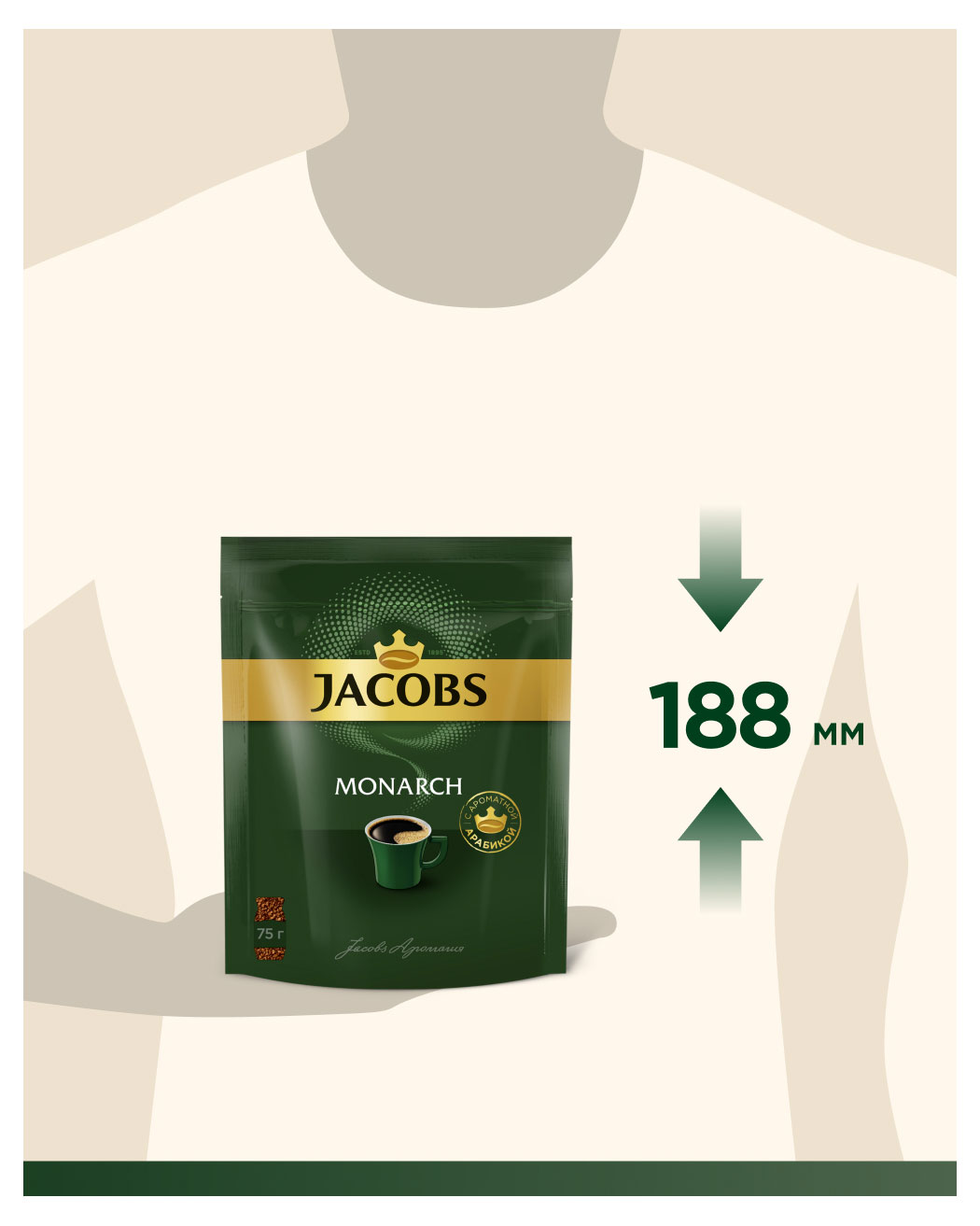 https://www.auchan.ru/files/original/27547223