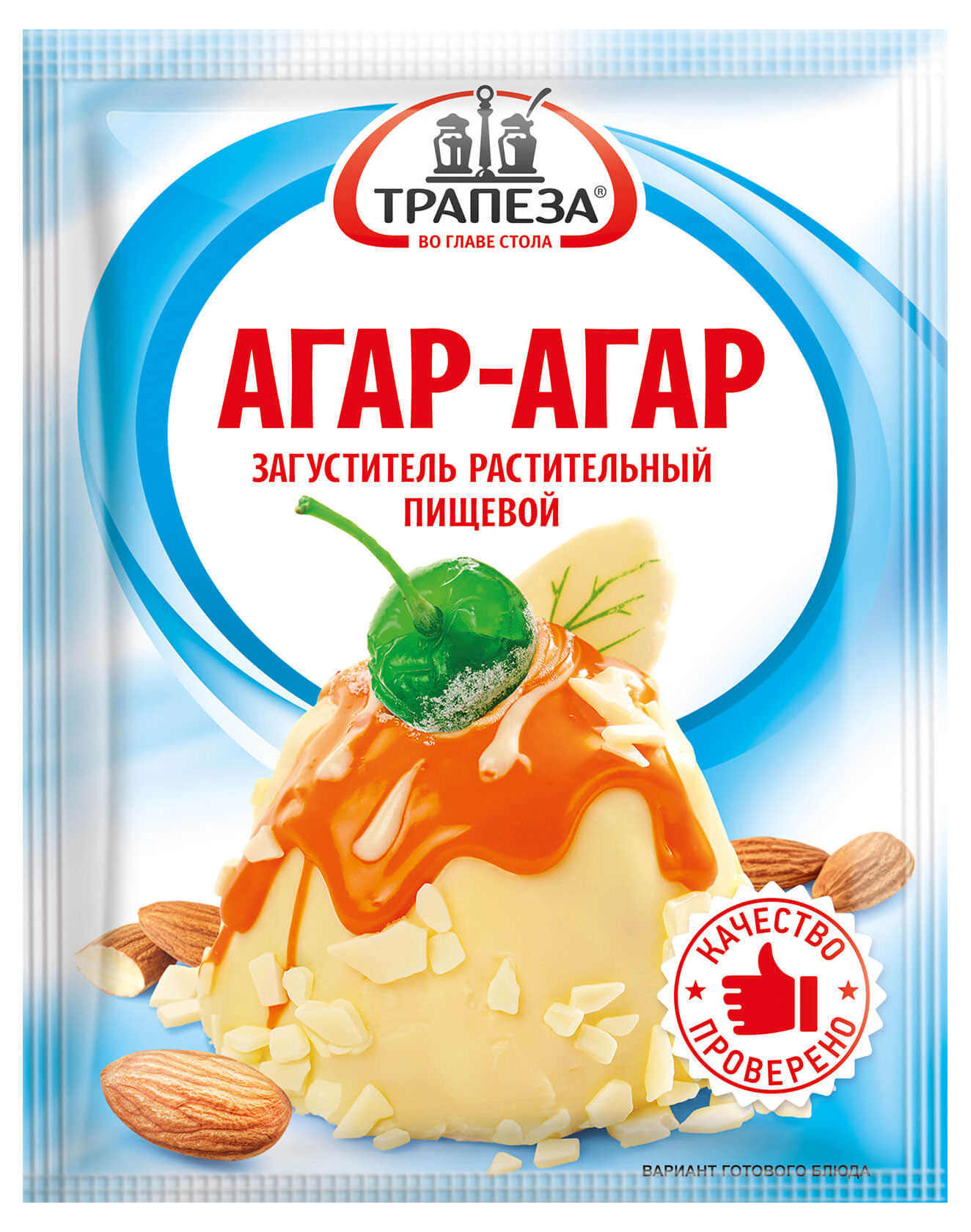 

Агар-агар Трапеза, 10 г