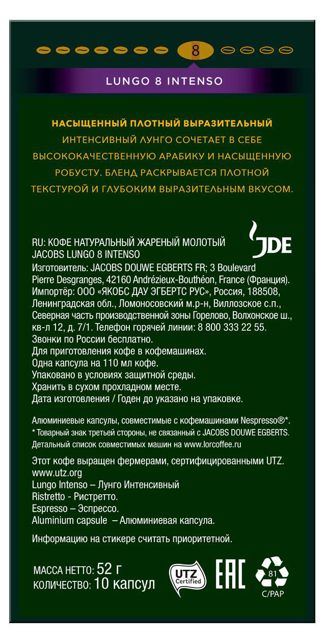 https://www.auchan.ru/files/original/27547905