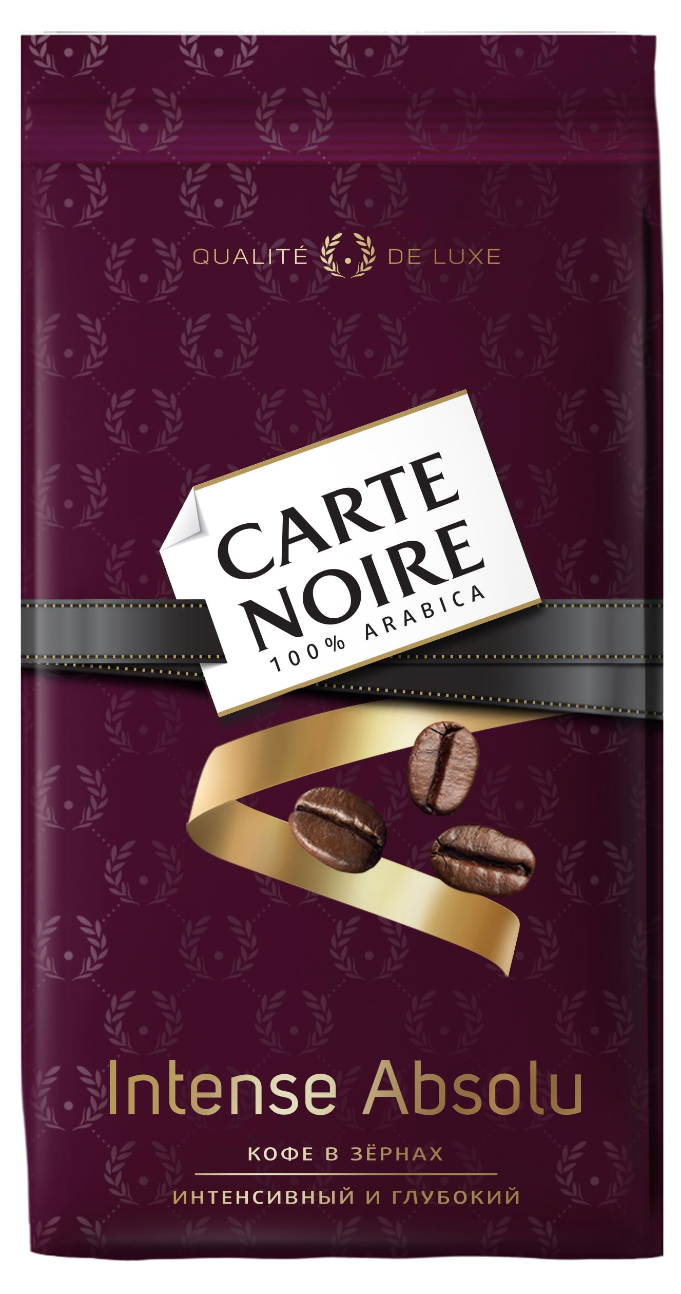 

Кофе в зёрнах Carte Noire Intense Absolu, 800 г