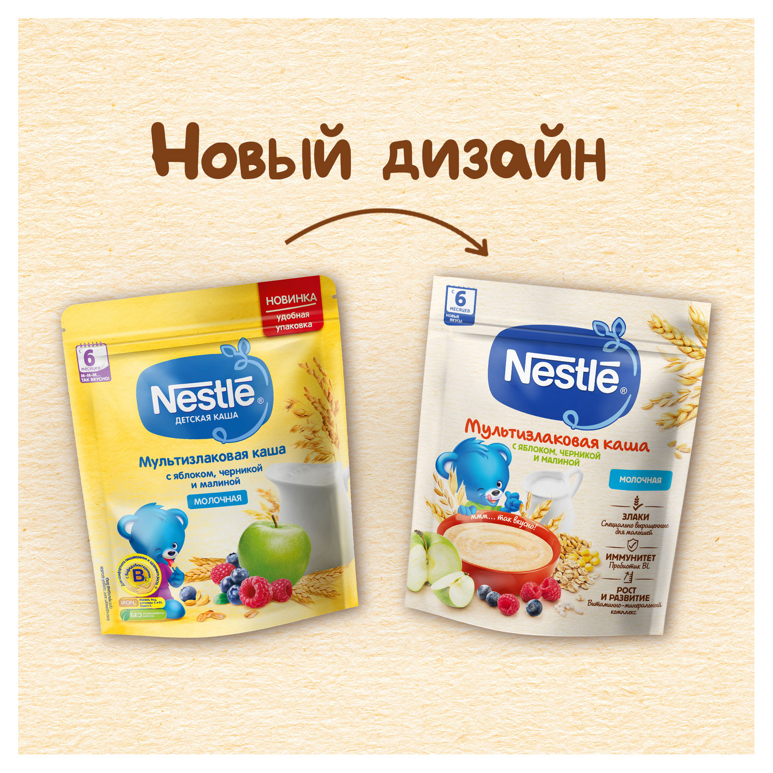 https://www.auchan.ru/files/original/27548342