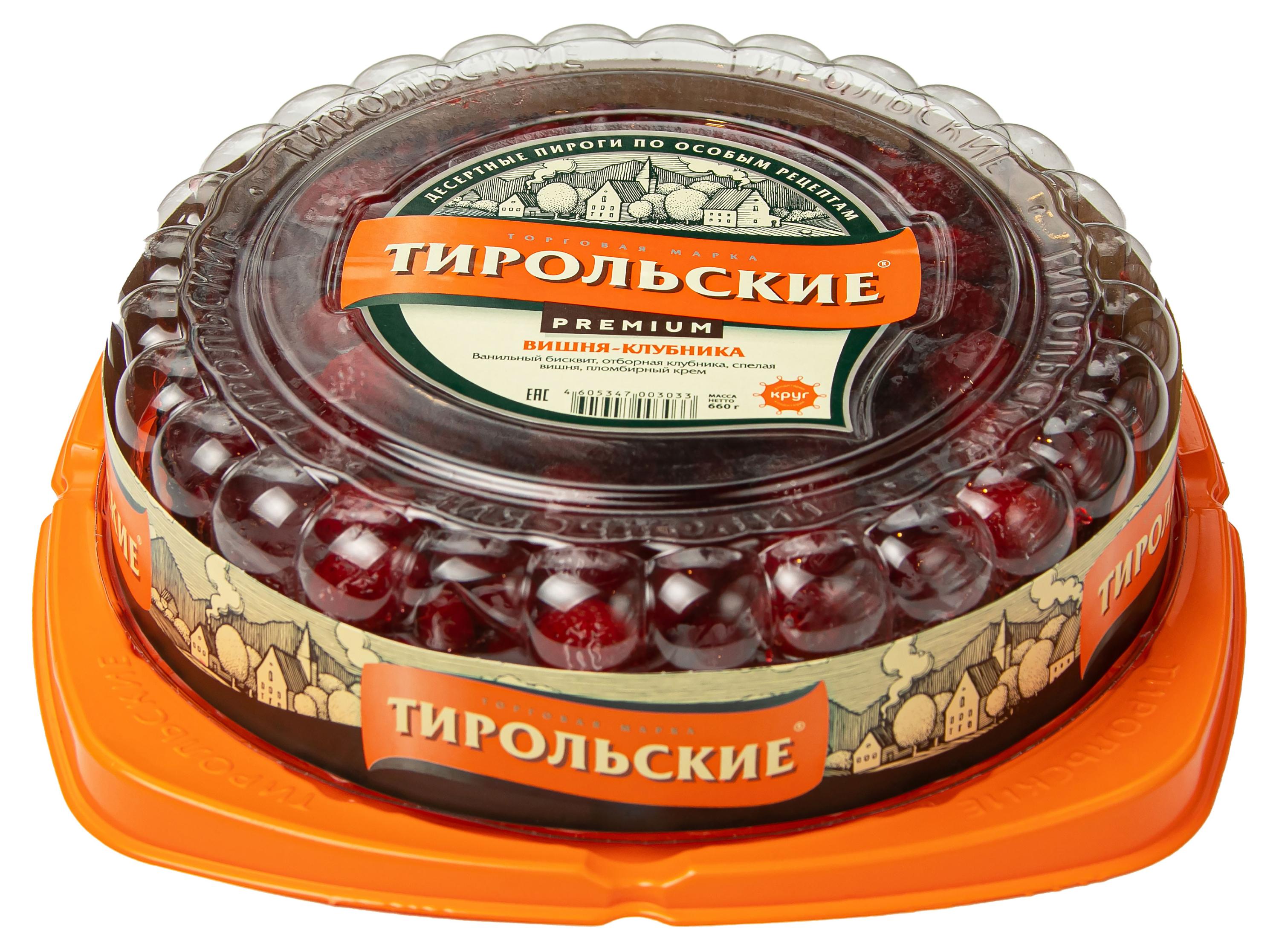

Пирог бисквитный Тирольские пироги Вишня-клубника шоколадный с пломбирным кремом Premium, 600 г