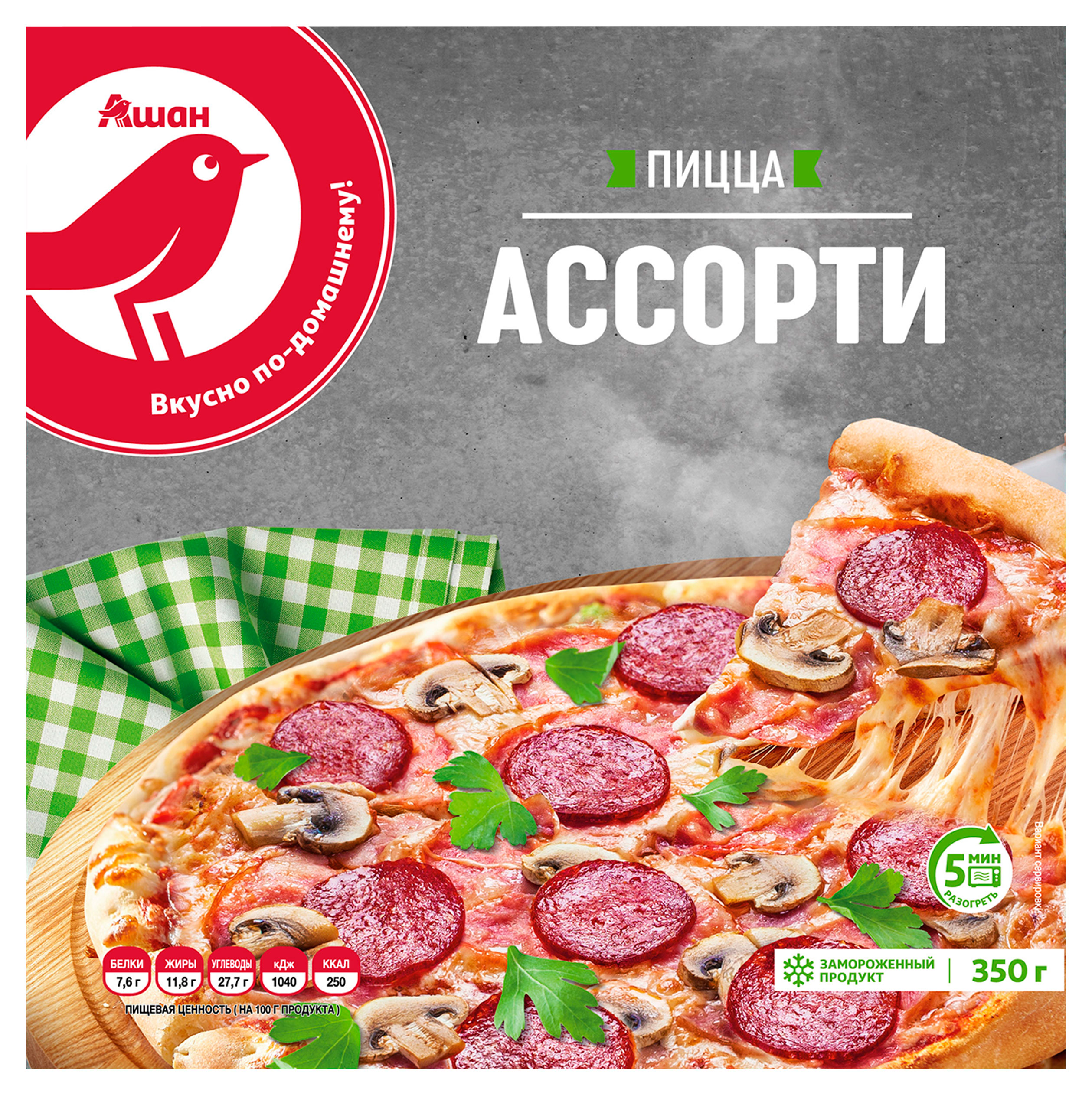 

Пицца АШАН Красная птица Ассорти, 350 г