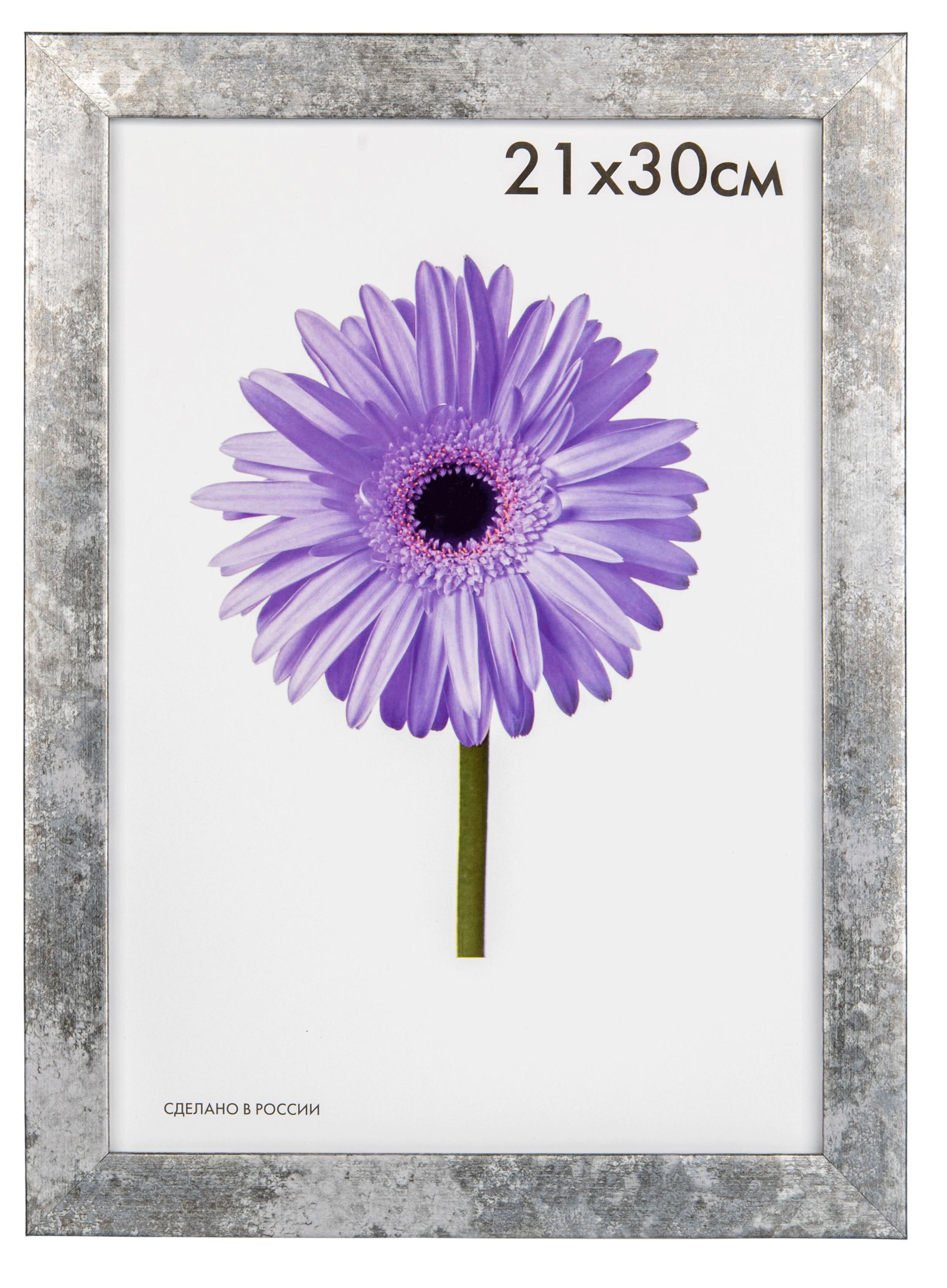 https://www.auchan.ru/files/original/27560065