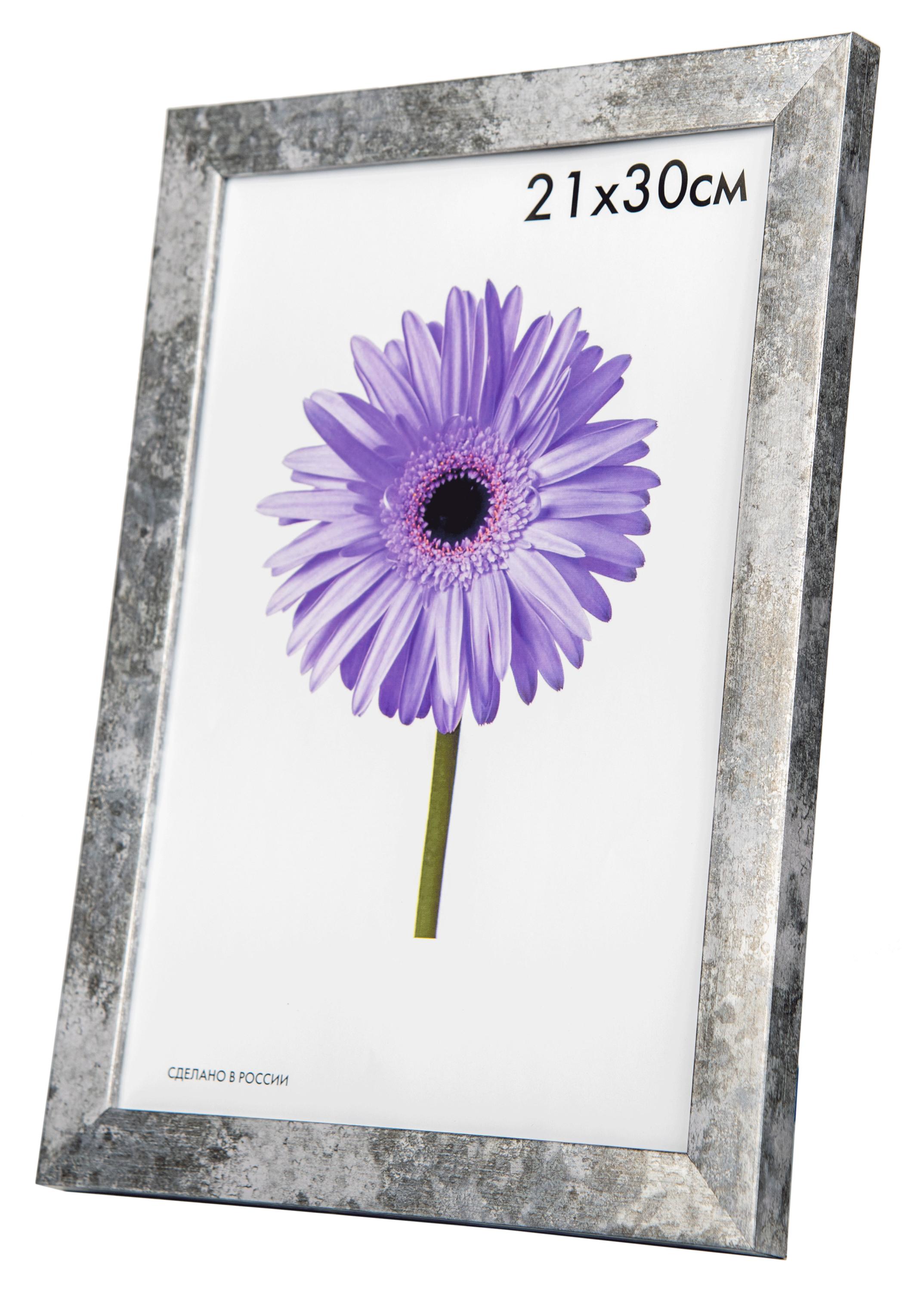 https://www.auchan.ru/files/original/27560067