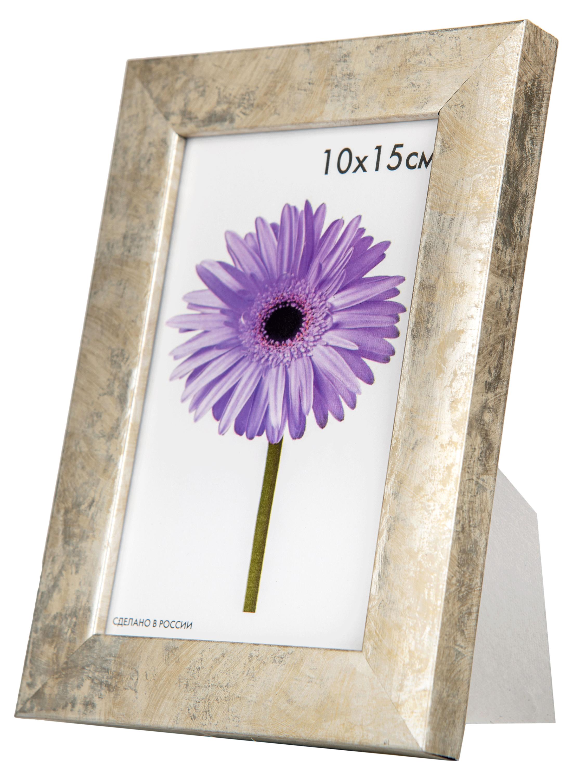 https://www.auchan.ru/files/original/27560080