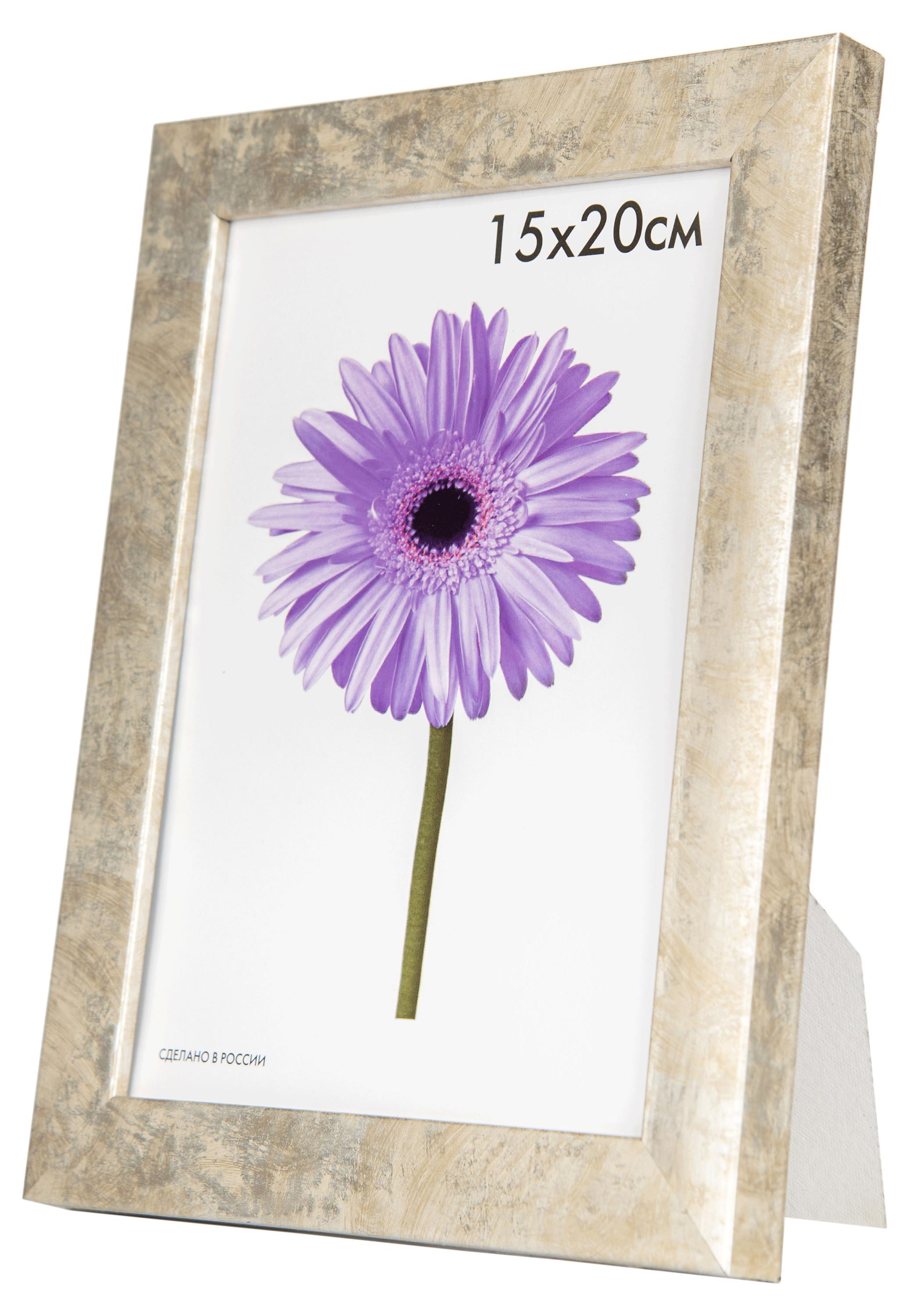 https://www.auchan.ru/files/original/27560088
