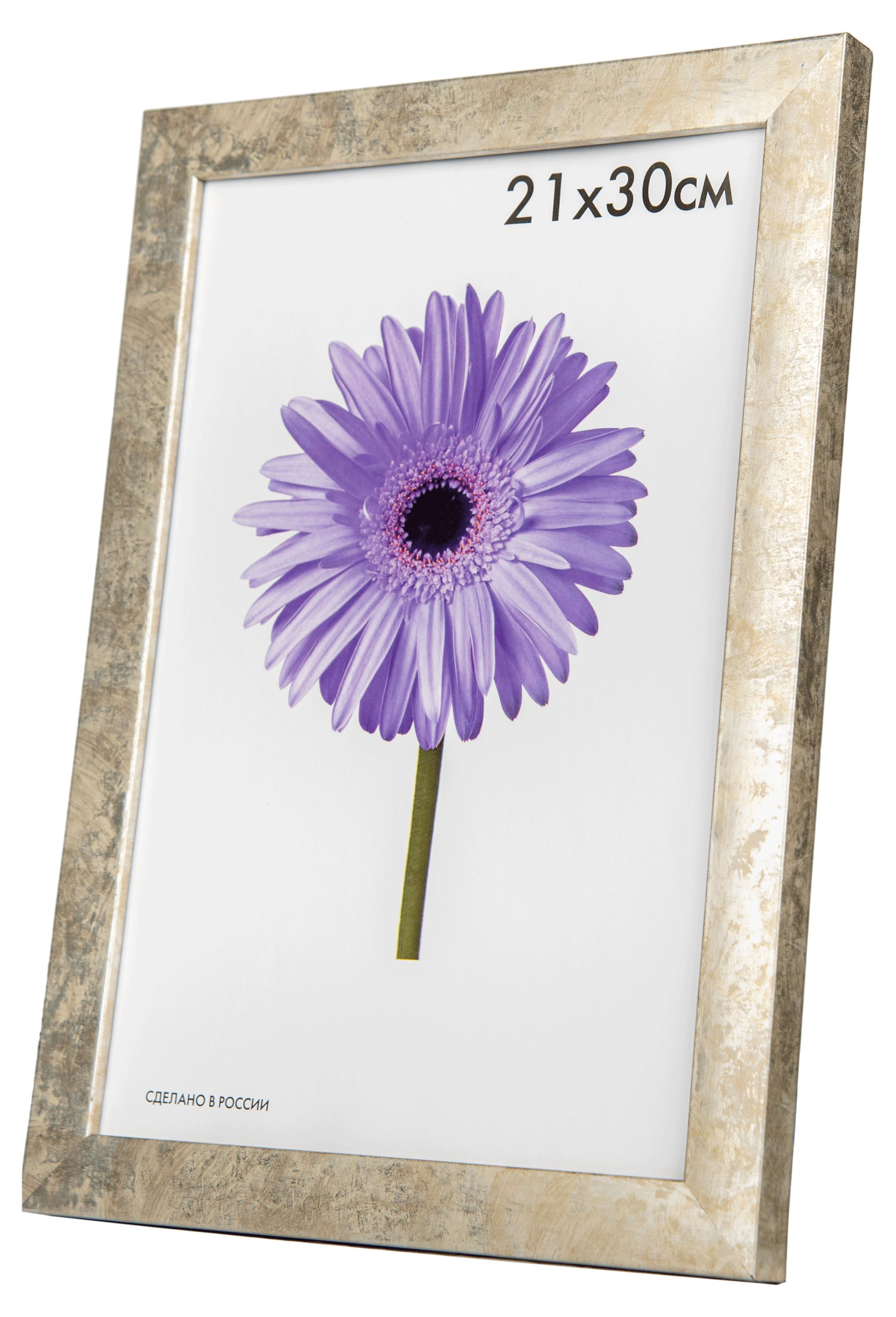 https://www.auchan.ru/files/original/27560098