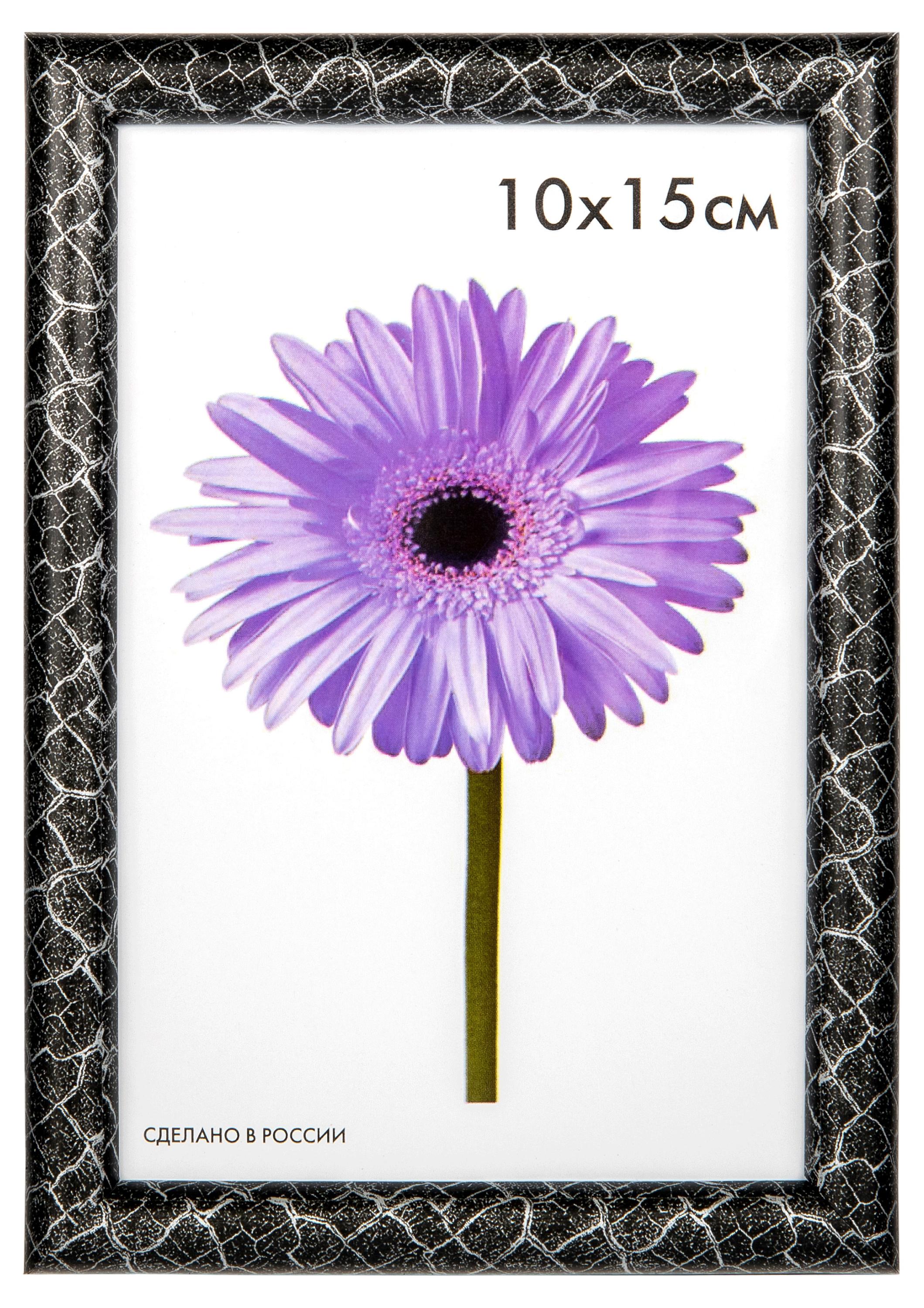 https://www.auchan.ru/files/original/27560153