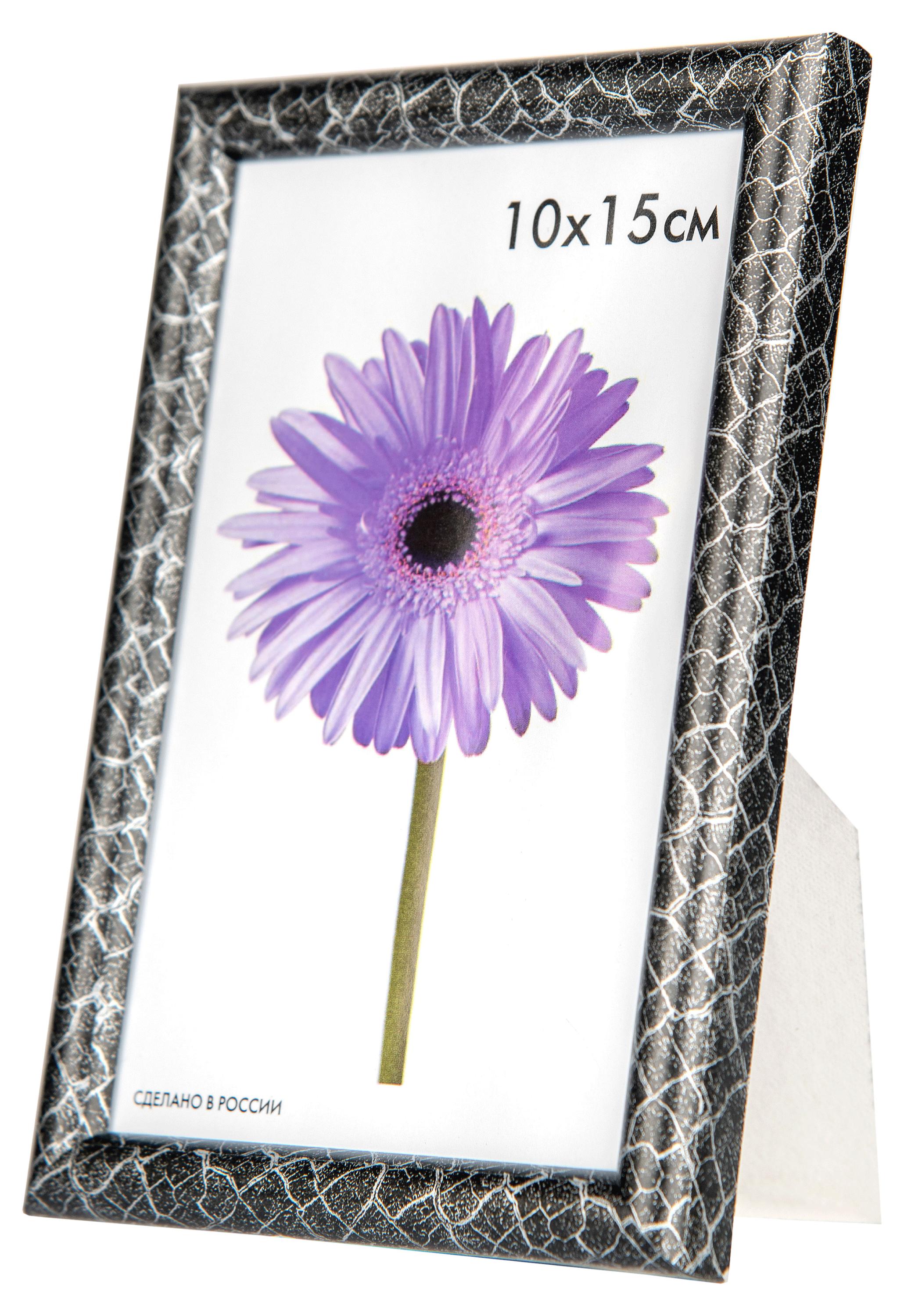https://www.auchan.ru/files/original/27560155