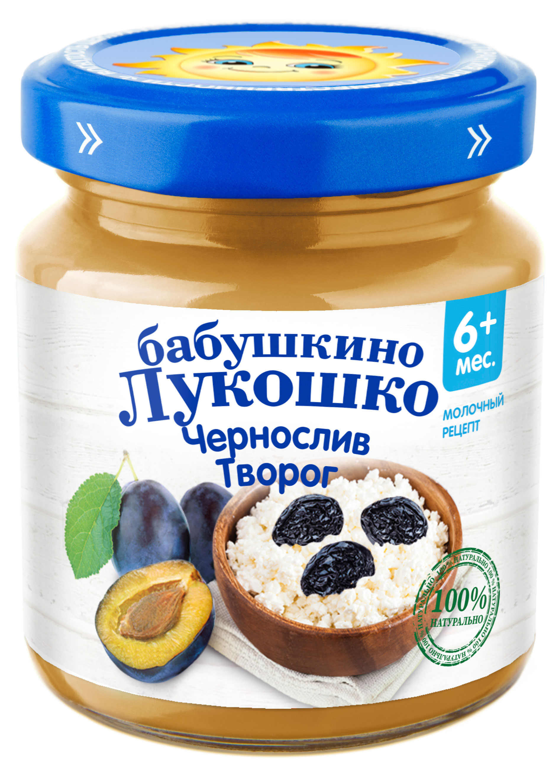 

Пюре Бабушкино Лукошко чернослив творог с 5 мес, 100 г