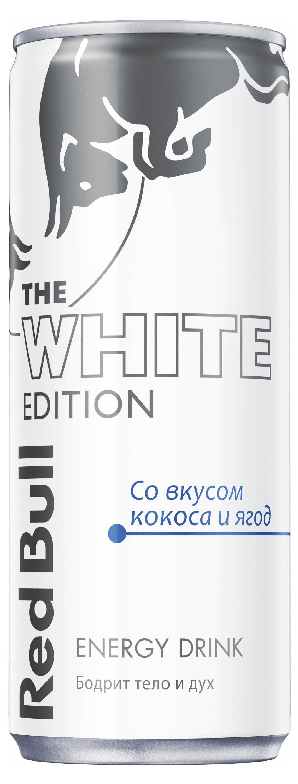 

Напиток энергетический Red Bull Coconut, 250 мл