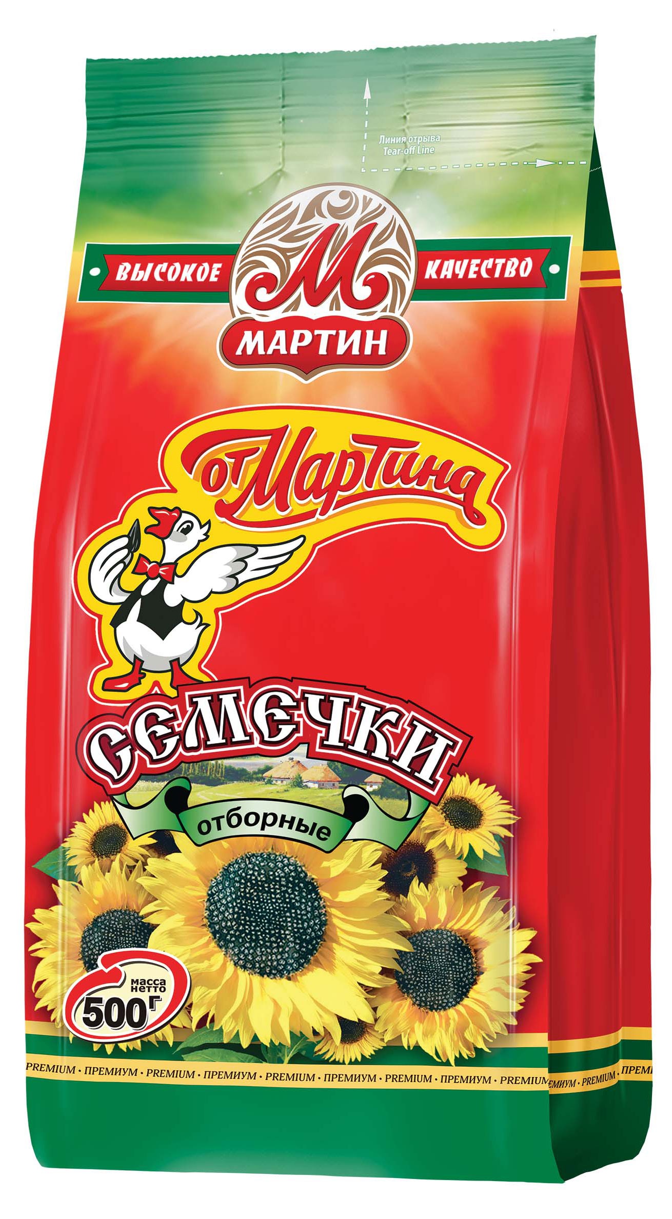 

Семечки подсолнечные От Мартина отборные, 500 г