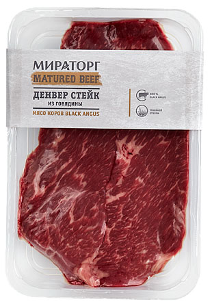 

Стейк из мраморной говядины Мираторг Денвер, 310 г