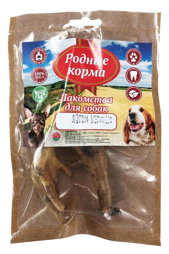 

Лакомство для собак Родные Корма лапки куриные сушеные в дровяной печи, 35 г
