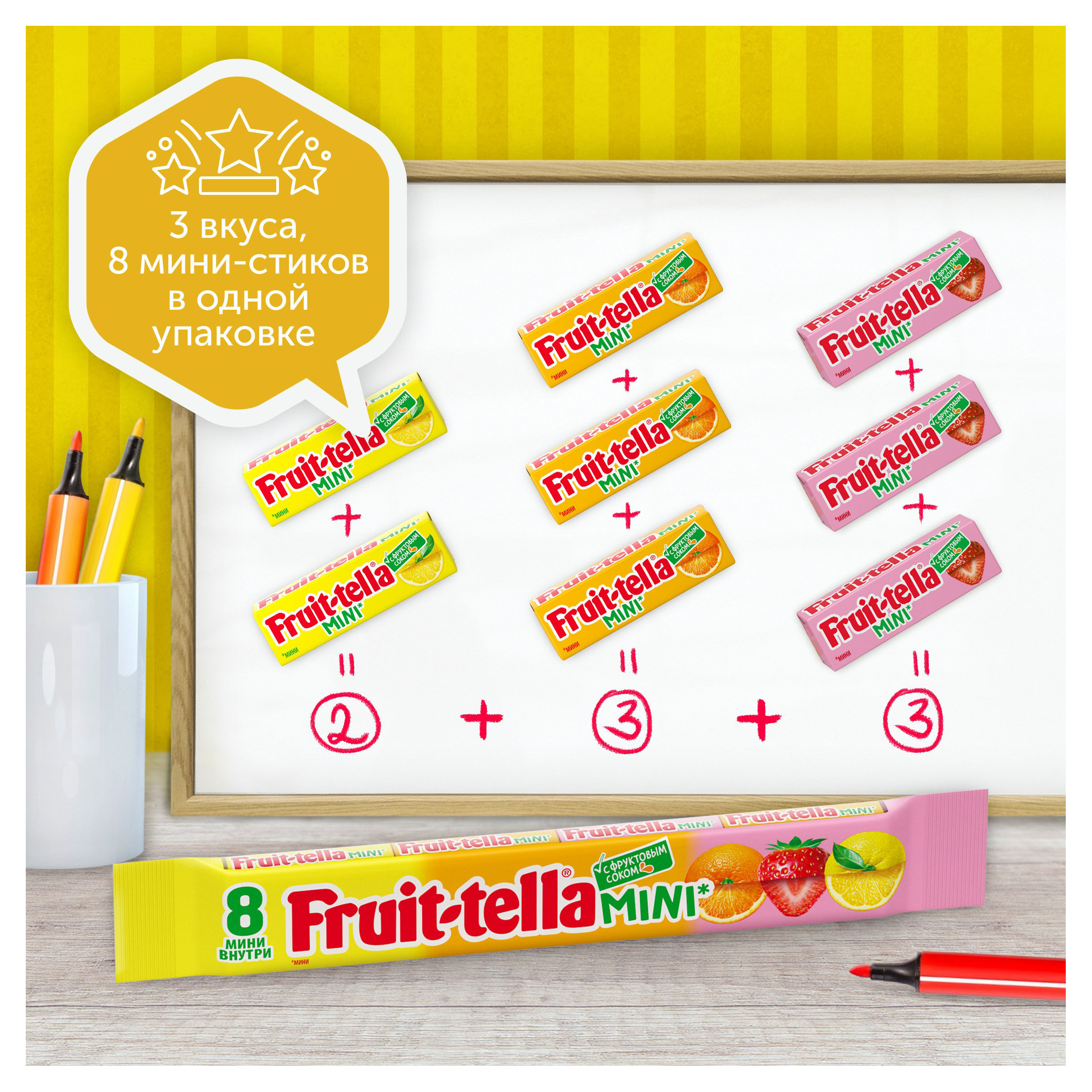 https://www.auchan.ru/files/original/27591539