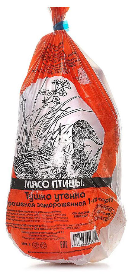 

Тушка утки потрошенная замороженная, ~ 2 кг
