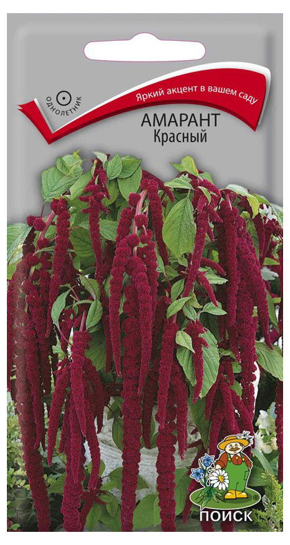 

Семена Амарант Поиск Красный, 0,1 г