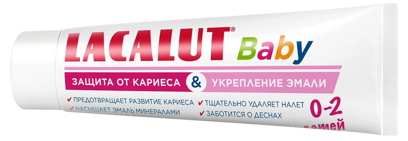 

Зубная паста Lacalut baby от 0 до 2 лет, 65 г