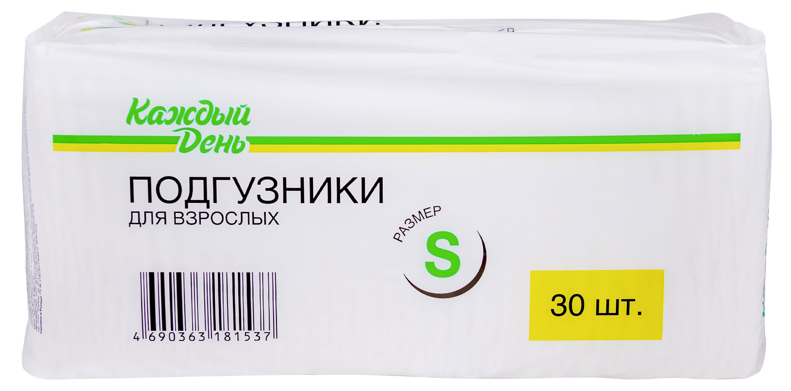 

Подгузники для взрослых Каждый день размер S, 30 шт