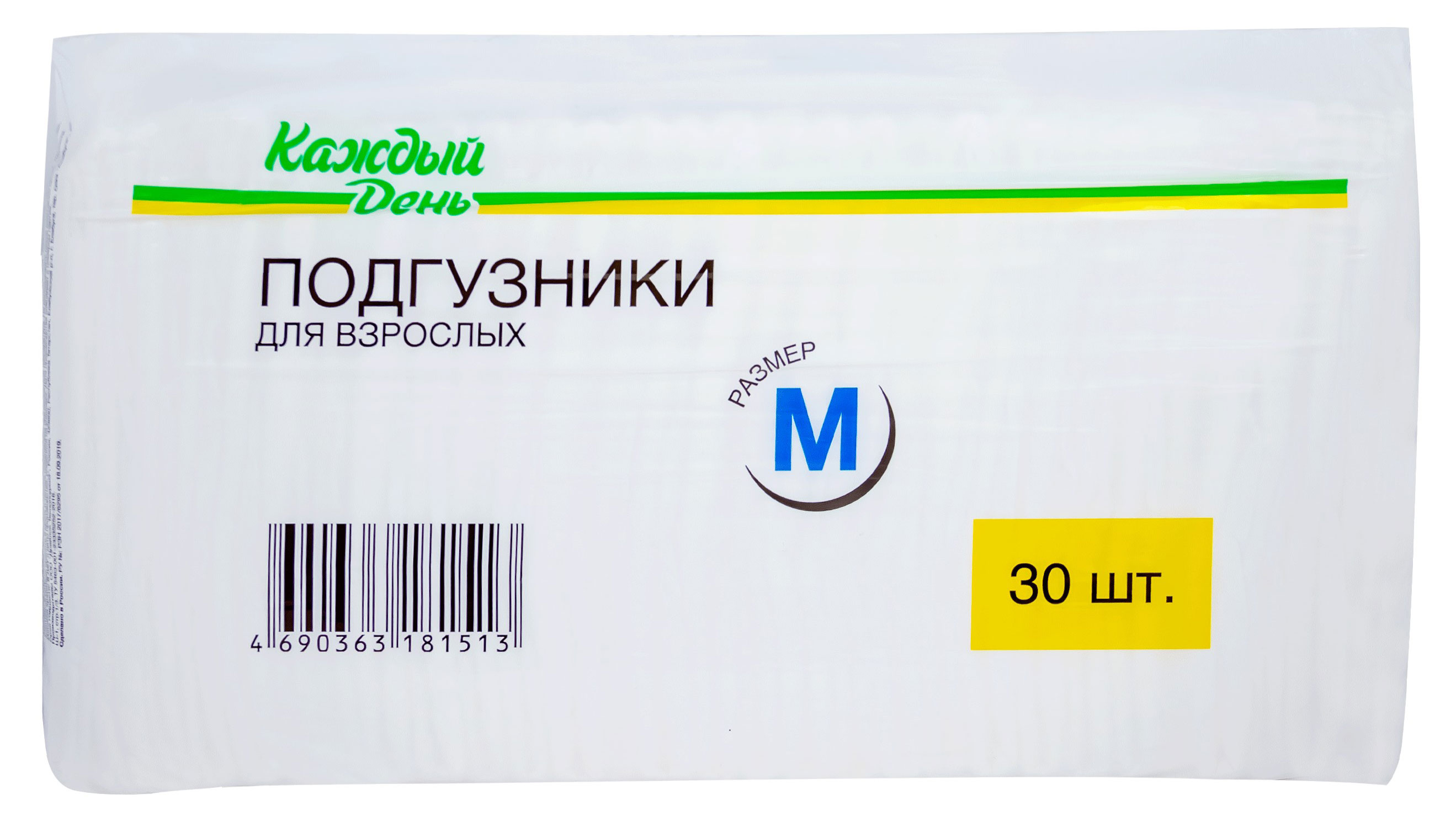 

Подгузники для взрослых Каждый день размер M, 30 шт