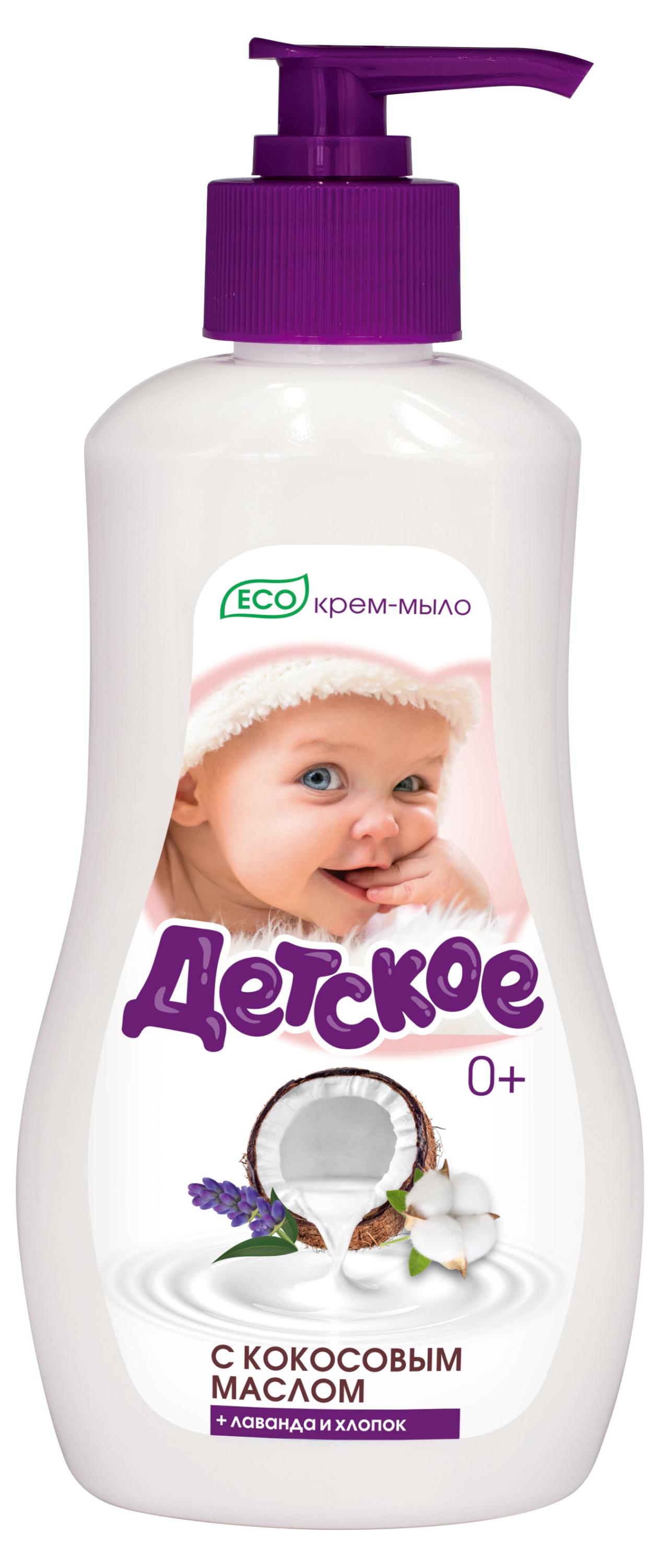 

Жидкое мыло Весна Детское ECO кокос, лаванда и хлопок, 280 г