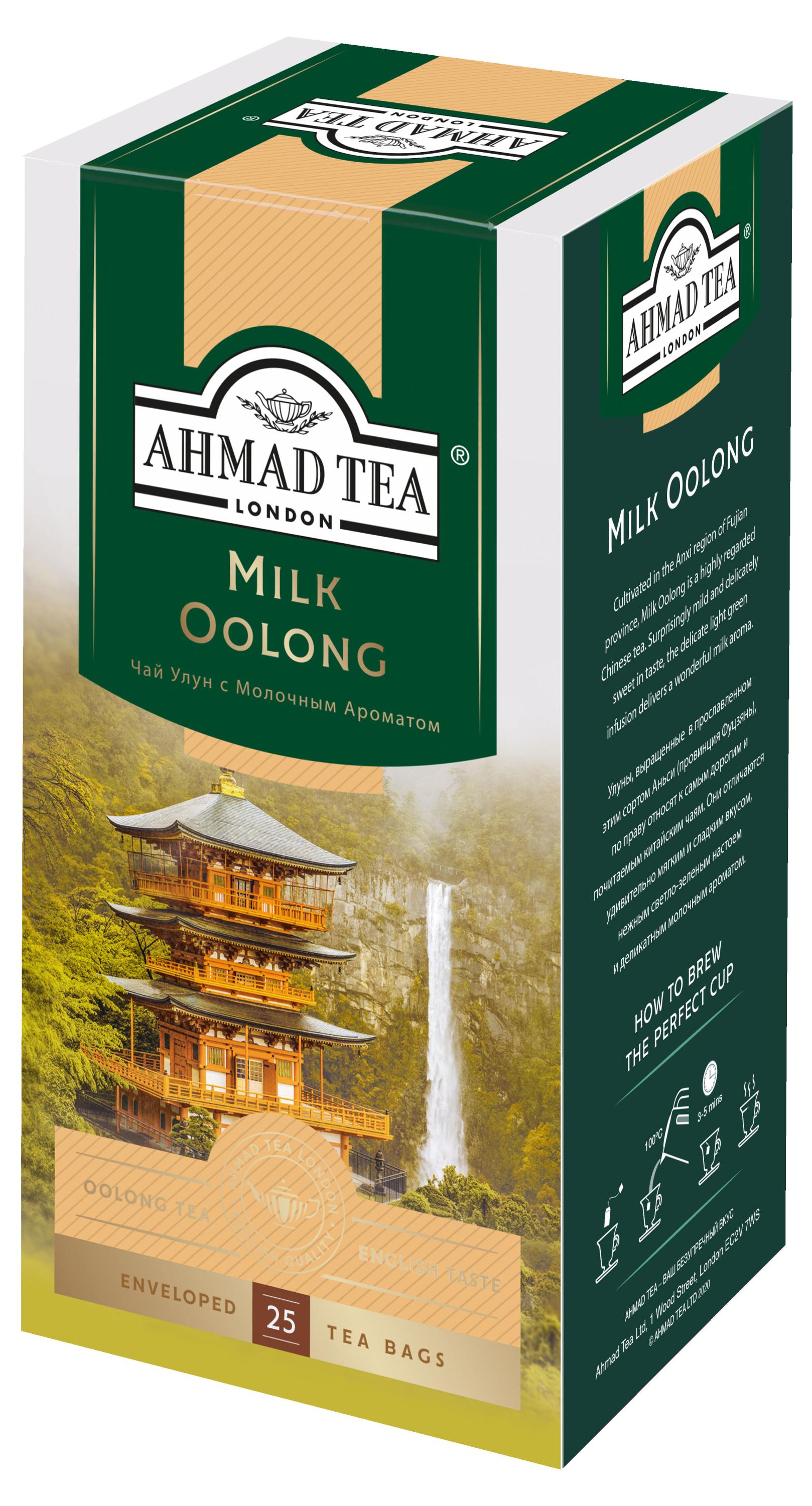 

Чай Милк Улун Ahmad Tea с ароматом молока в пакетиках, 25х1,8 г