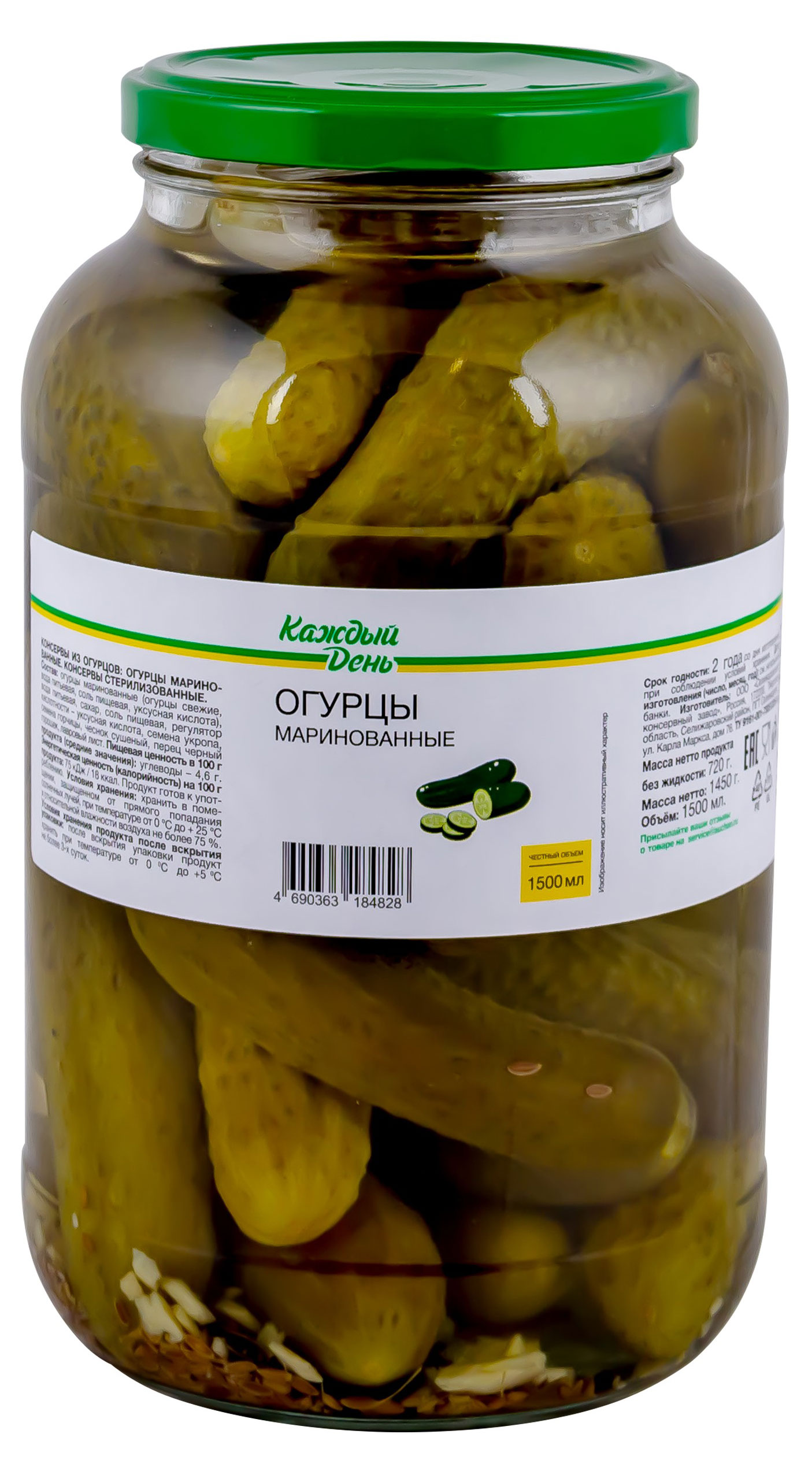 

Огурцы Каждый день маринованные, 1,45 л