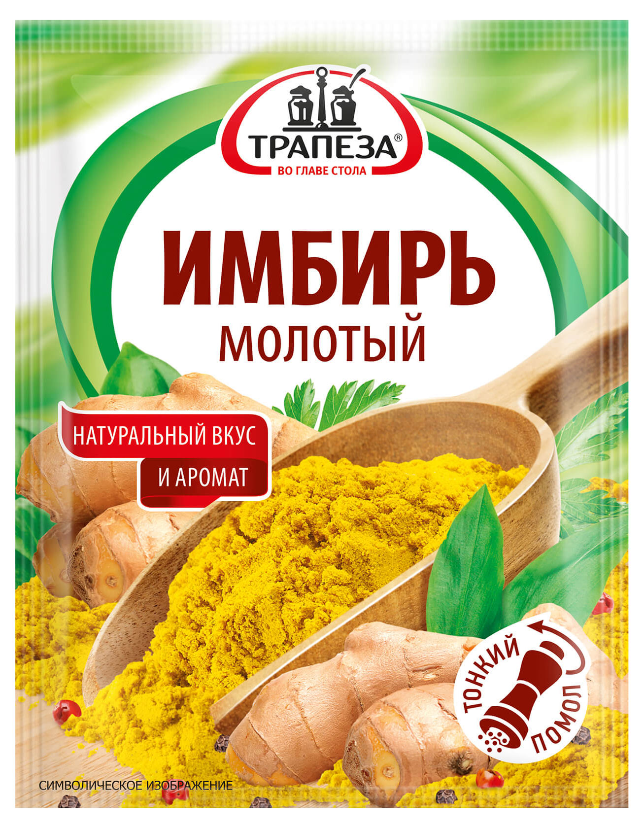 

Имбирь молотый Трапеза, 15 г