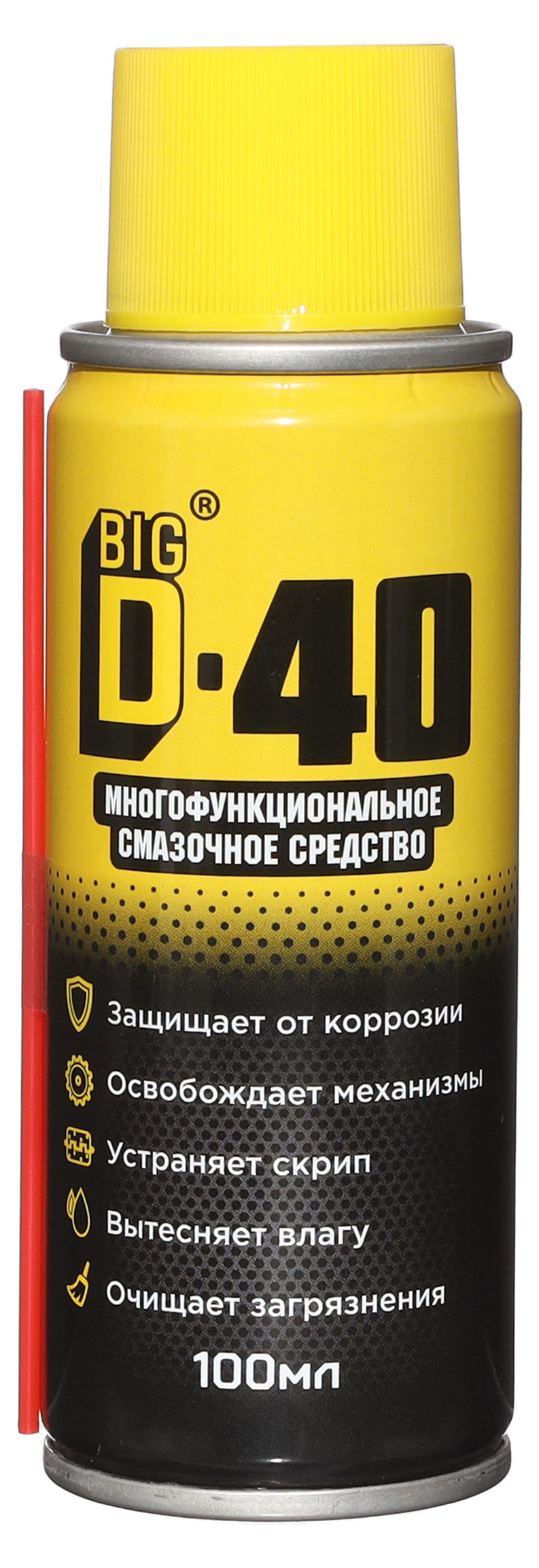 

Смазочное средство BIG D-40 Многофункциональное, 100 мл