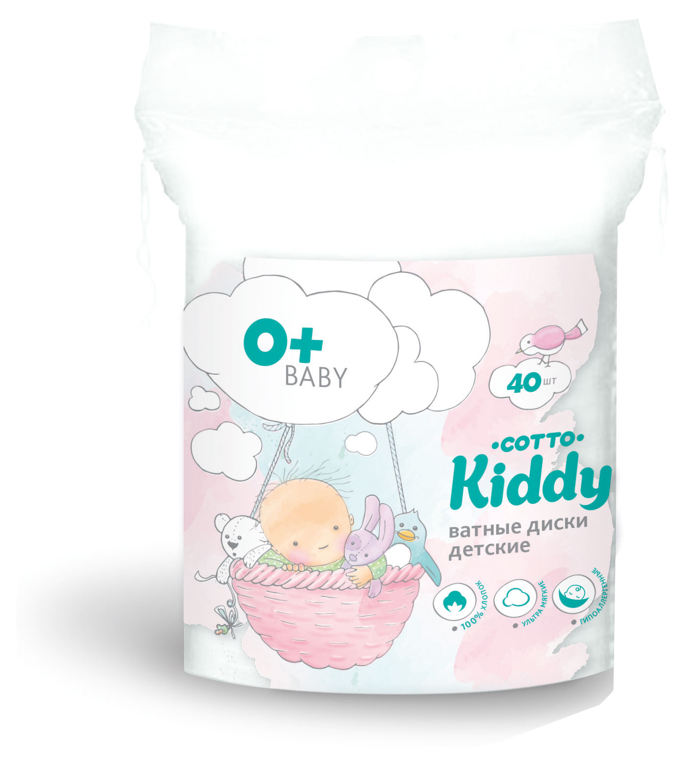 

Ватные диски детские Cotto Kiddy, 40 шт