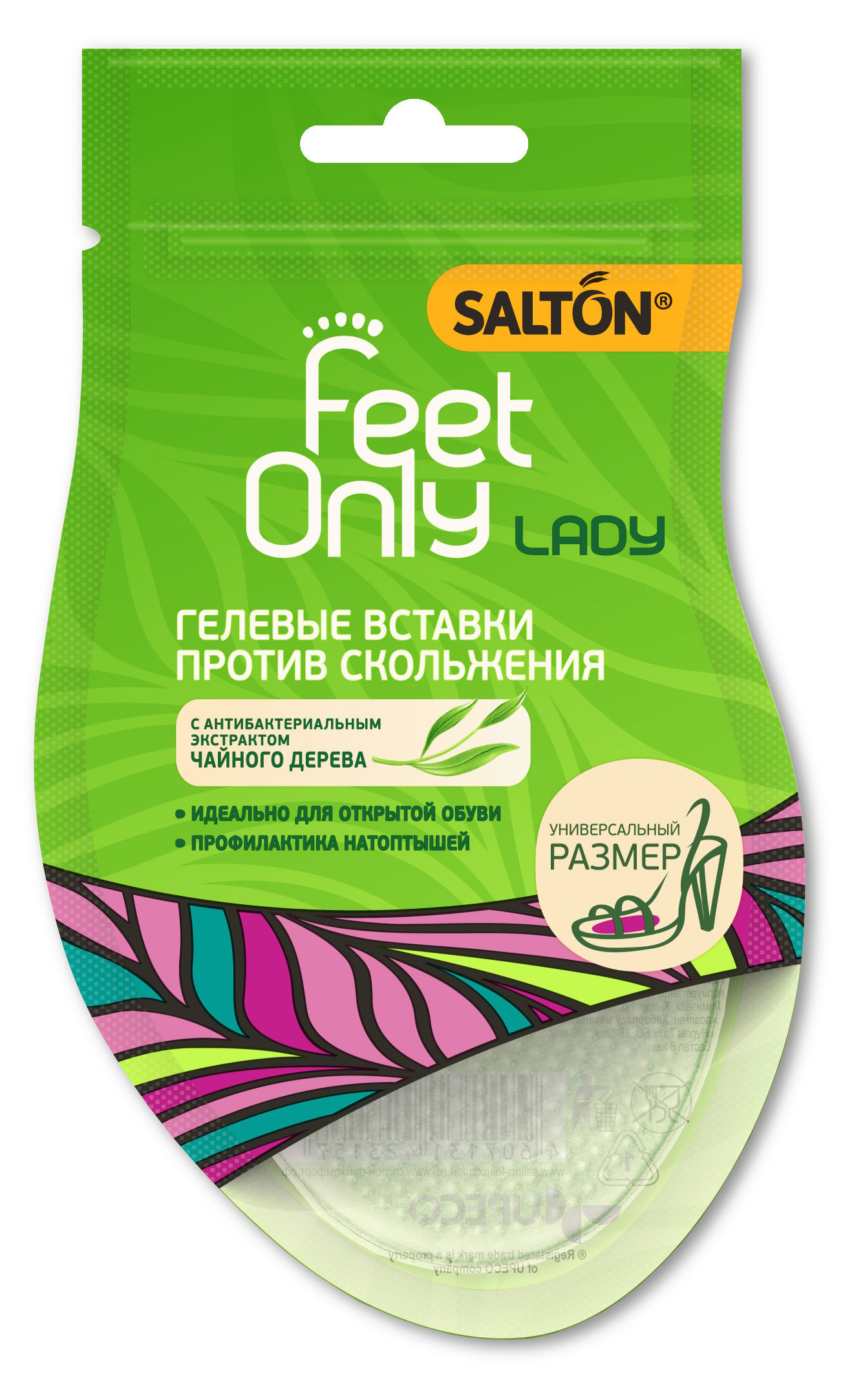 

Вставки гелевые в обувь Salton FeetOnly Lady против скольжения