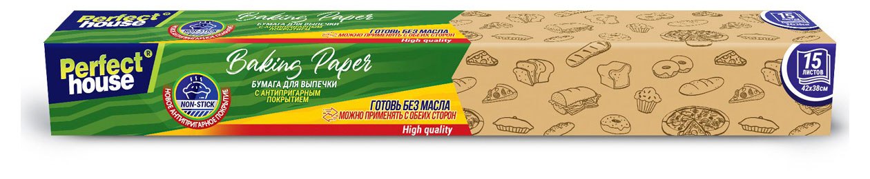 

Бумага для выпечки Perfect House Baking Paper Non-Stick, 15 листов