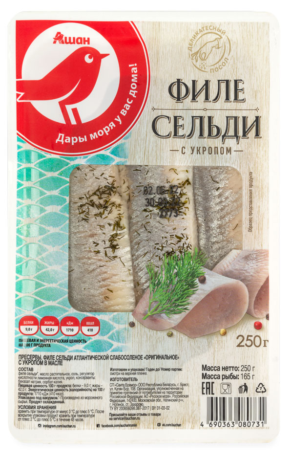 

Филе сельди АШАН Красная птица Оригинальное с укропом в масле, 250 г